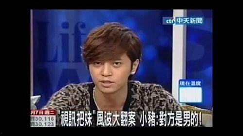 罗志祥最新的爆料了吗,揭秘娱乐圈惊人内幕