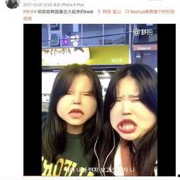 爆料一线明星快手视频,真实生活与粉丝互动大揭秘