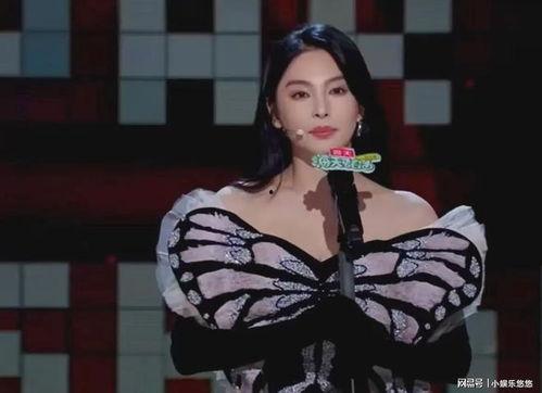 张雨绮被爆料出轨视频